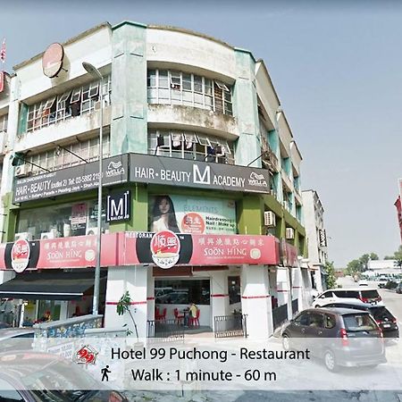 Hotel 99 Pusat Bandar Puchong Zewnętrze zdjęcie