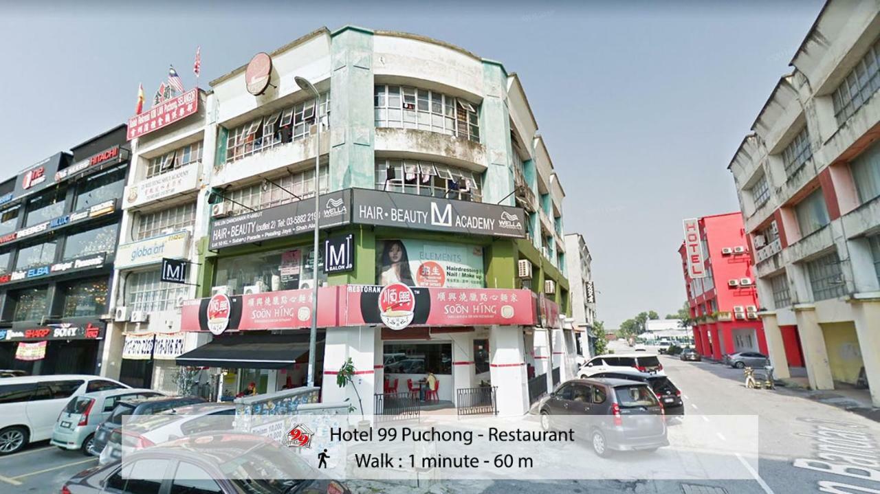 Hotel 99 Pusat Bandar Puchong Zewnętrze zdjęcie